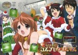 BUY NEW the melancholy of haruhi suzumiya - 95461 Premium Anime Print Poster